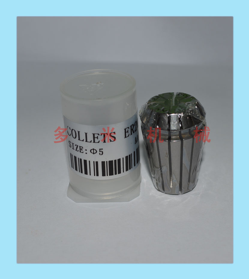 鉆床雕刻機(jī)芯夾頭，CNC彈性嗦嘴規(guī)格可選