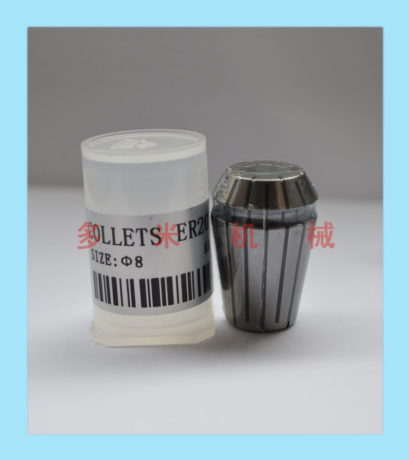 鉆床雕刻機(jī)芯夾頭，CNC彈性嗦嘴規(guī)格可選