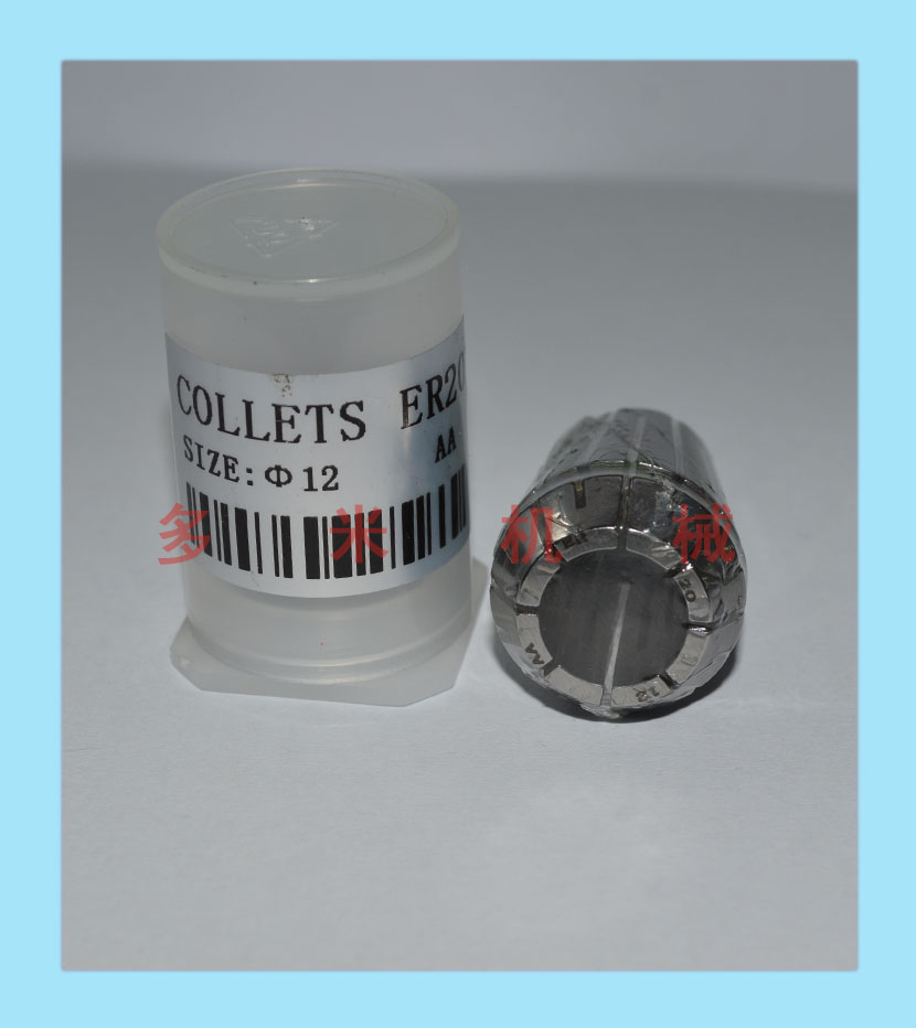 鉆床雕刻機(jī)芯夾頭，CNC彈性嗦嘴規(guī)格可選